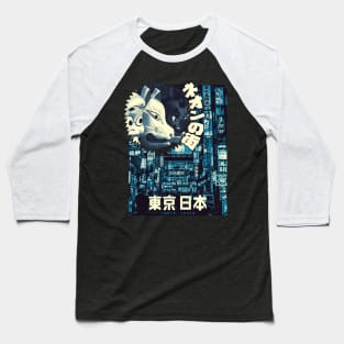 TOKYO STREET AND MASK Baseball T-Shirt